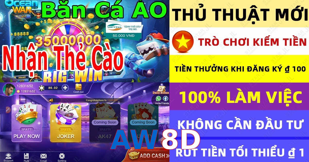 AW8D